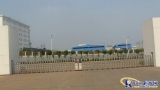 Yixintong RFID personnel and vehicle intelligent management system solutions