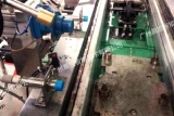 Application scheme of RFID technology in engine assembly line