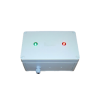 Active RFID Wall-mounted Tag Reader