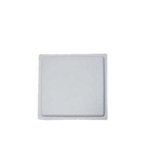 UHF 860-960 MHz Long-Range Integrated RFID Reader