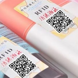 NFC Tamper Proof RFID Tag