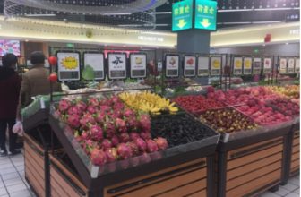 Xichuang “ifresh” fresh tag opens a new life of smart fresh