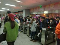 Upgrade and transformation of RFID electronic ticket system of Helong Sports Center in Changsha, Hunan