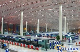 Shenzhen Airlines T3 lounge RTLS passenger positioning system application