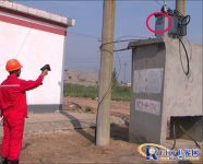 China’s large oil fields use metal RFID tags to track mobile pole transformers