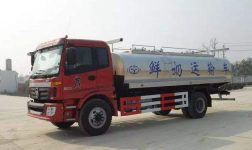 Siemens RFID technology makes the milk transportation process more transparent and easier to control