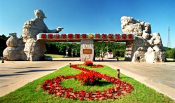 Shenyang Qipanshan joins hands with Ketuo to build a card-free parking lot to solve parking problems in scenic spots