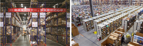 “Double 11” shopping festival is approaching, RFID helps warehouse logistics + supply chain improve management efficiency