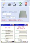 Lego toy component anti-counterfeiting and anti-channeling system