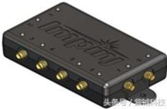 RFID intelligent system successfully applied to production line management