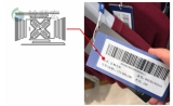 Hailan Home RFID Clothing Supply Chain Management System