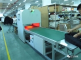 RFID clothing store application system