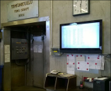 Pyhasalmi mine expands use of RFID system to improve safety