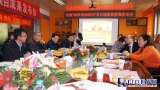 Beijing takes the lead in adopting RFID IoT technology to raise pigs