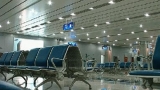 Suspicious baggage tracking at a large domestic international airport
