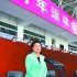 Beijing takes the lead in adopting RFID IoT technology to raise pigs