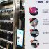 iData helps Aneng Logistics create efficient and convenient logistics information management
