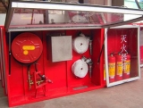 RFID technology makes fire-fighting equipment management more efficient