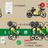 Informatization construction of combat readiness warehouse of an armory in Sichuan Province