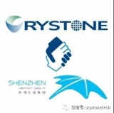 Successful application of Jingtong’s intelligent environment-aware IoT technology in Shenzhen Airport