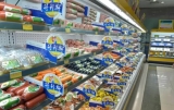 Delis adopts RFID technology to ensure food safety “from farm to table”