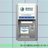 Relying on RFID “smart eyes”, automatic identification and tracking!