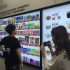 RFID boosts operator IDC computer room asset management intelligence