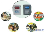 Wuxi Huajie breakfast POS machine was officially used in Xi’an