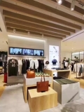 Yitaitron RFID smart shelf system helps Bosideng
