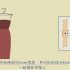 Micro Standard Technology’s new generation of intelligent vehicle number recognition system was successfully applied to Yu-Gui Railway