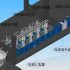 Application of Magnetic Vehicle Electronic Tag for Grain Depot’s Intelligent Access Upgrade Program