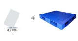 RFID technology warehouse logistics pallet management is more intelligent